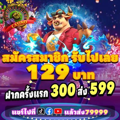 OK88 Slot：Cách chơi slot trực tuyến dễ thắng nhất