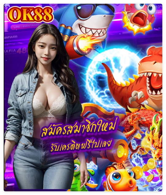 OK88 Slot: Phân tích dữ liệu xổ số và chọn số may mắn